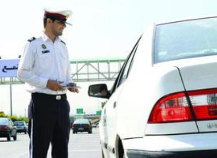 توقیف سواری سمند با بیش از 13 میلیون ریال خلافی در ایلام