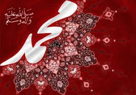 مزین شدن نام ۲۳۰ هزار هرمزگانی به القاب و اسامی حضرت رسول اکرم (ص)