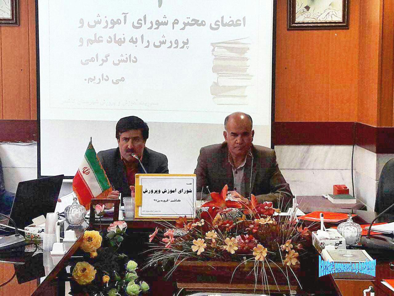 کمبودنیروی انسانی مشکل جدی سال تحصیلی آینده آموزش وپرورش کاشمر