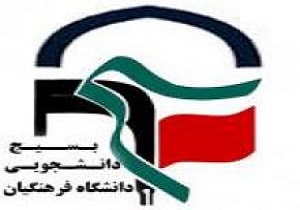 حذف مدارس سمپاد تا پیش از فراگیر شدن طرح شهاب، به تعویق بیفتد