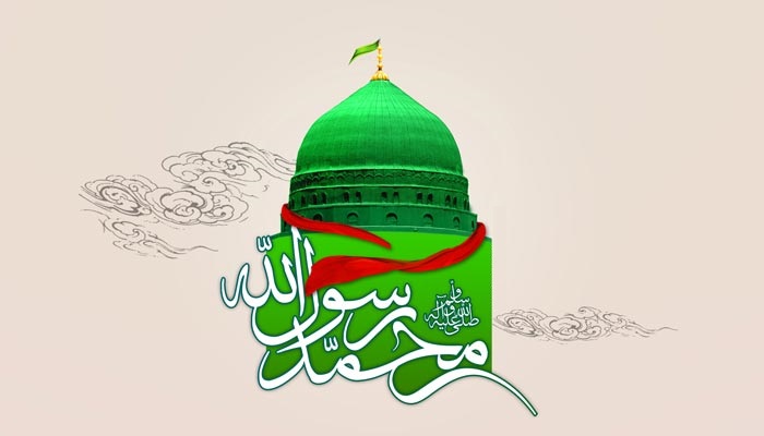 ۴۰ حدیث از پیامبر اکرم (ص) درباره وحدت ۴۰ حدیث از پیامبر اکرم (ص) درباره وحدت