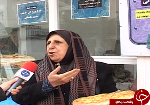 نان مهربانی مهمان سفره نیازمندان ساروی شد