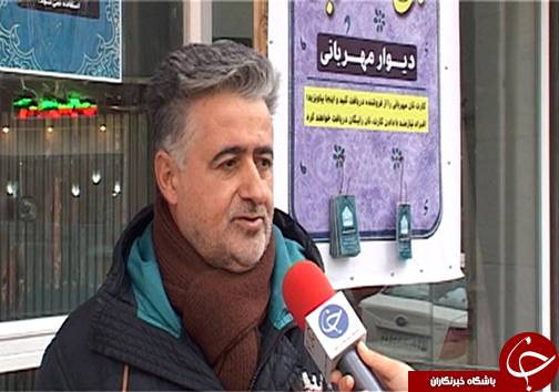 نان مهربانی مهمان سفره نیازمندان ساروی شد
