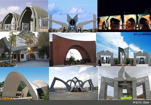 دانشگاه‌ها نماد توسعه هر جامعه هستند