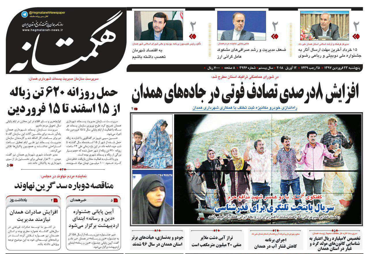 دذدذ