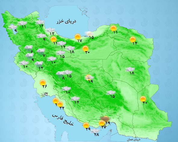 احتمال آبگرفتگی معابر و سیلابی شدن مسیل ها در 5 استان کشور+جدول احتمال آبگرفتگی معابر و سیلابی شدن مسیل ها در 5 استان کشور+جدول