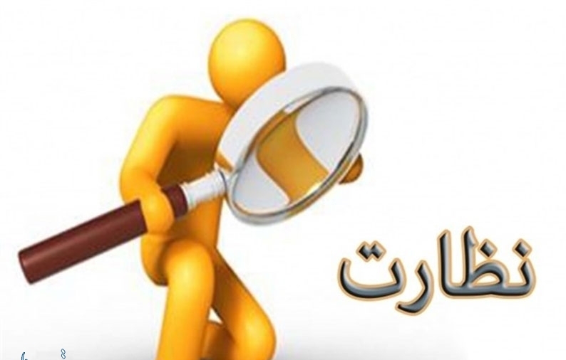 پایش و نظارت ویژه بر واحدهای تولیدی و انبارهای آذربایجان غربی