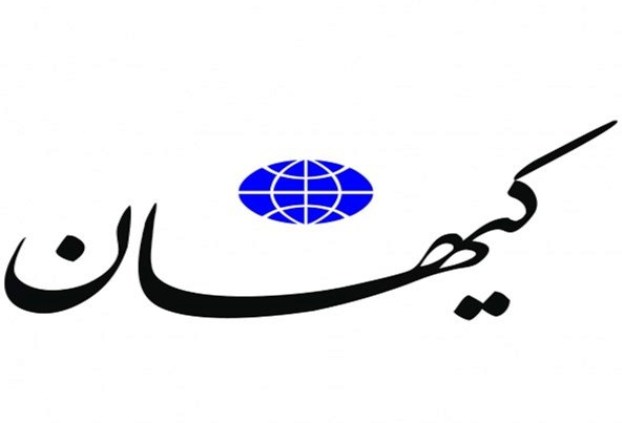 دل به دلار داده‌ها و تعمیرگاه خدا!