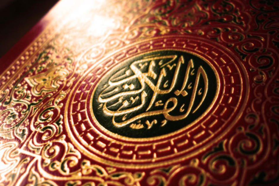 تفسیر آیات21-32 سوره انعام