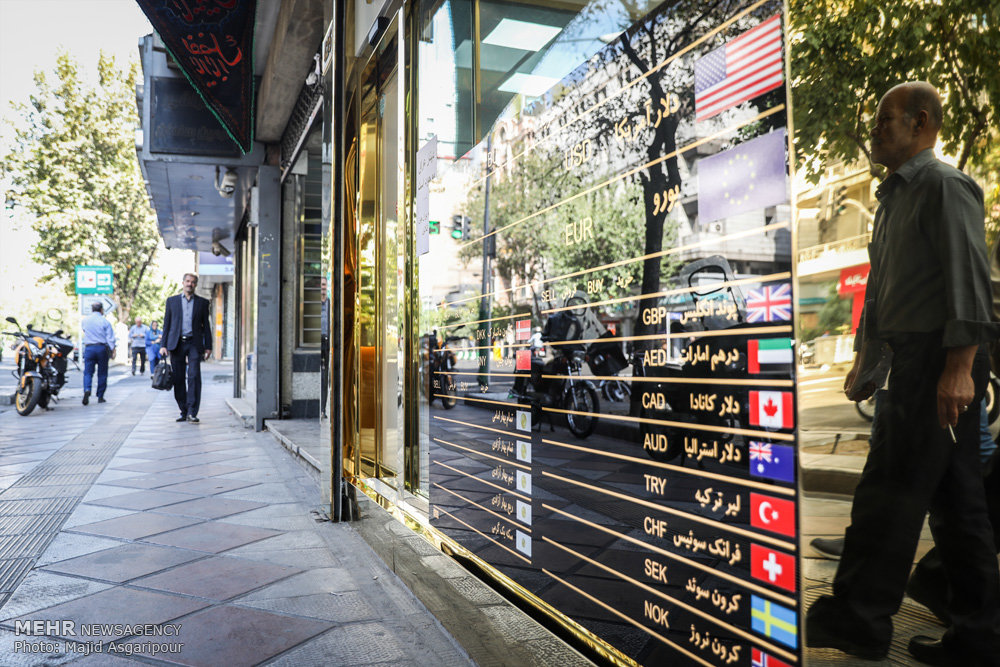 اخذ مجوز از بانک مرکزی شرط لازم برای فعالیت ارزی صرافی‌ها