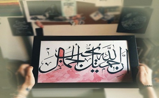 سرعت غیر مجاز اکثریت اقشار جامعه در تجمل گرایی
