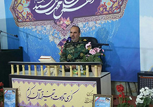 نیروهای مسلح در اوج آمادگی