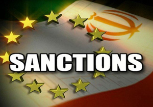 تمدید تحریم&zwnj;های شورای اروپا علیه ایران برای یکسال دیگر