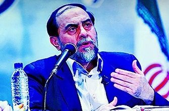 مبانی معرفتی خود را تقویت کنید +تصویرنوشته