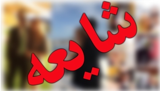 بازار داغ حاشیه&zwnj;سازی برای پیام&zwnj;رسان&zwnj;های داخلی