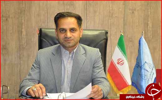جذابترین های استانی