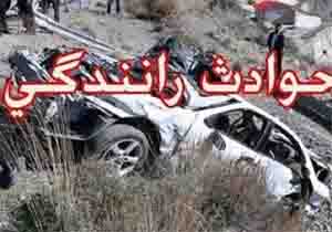 ۱۵ مصدوم حاصل واژگونی پژو ۴۰۵