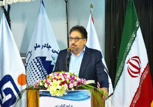 مجموعه چادرملو در اقتصاد کشور نقش پر رنگی دارد