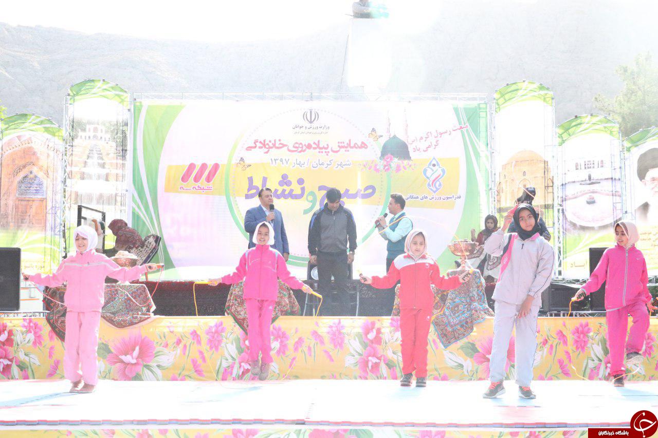 رشد 2 برابری برنامه های ورزش همگانی در استان کرمان