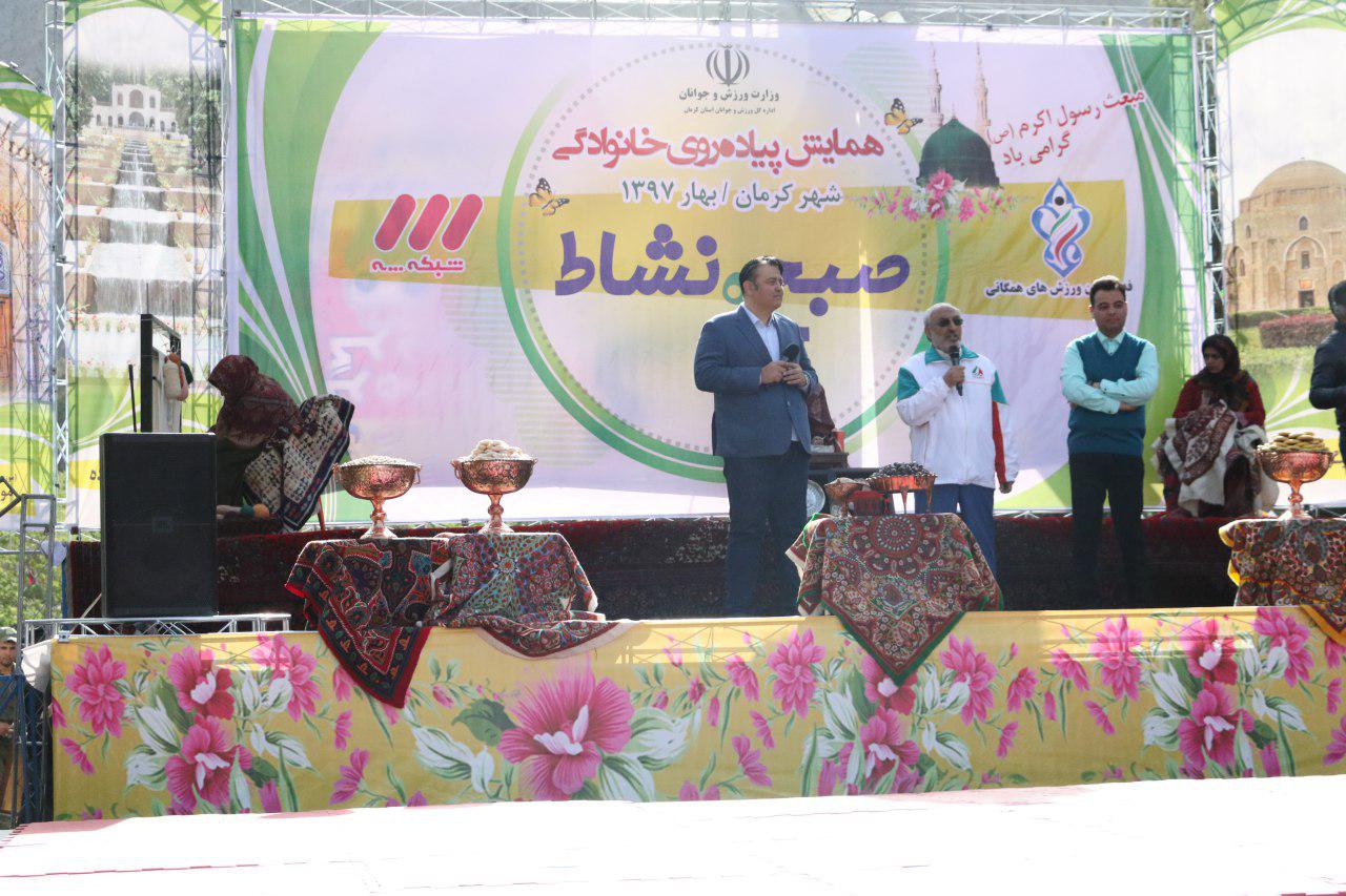 به دنبال تحولی جدی در توسعه ی ورزش هستیم
