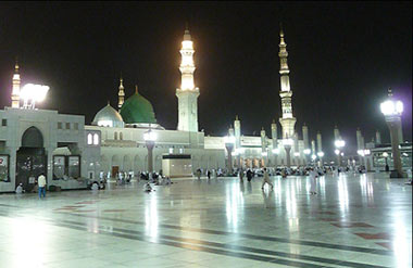 زیارتنامه حضرت محمد (ص)