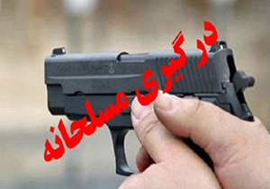 ۲ کشته در درگیری خونین در روستای رادکان کردکوی