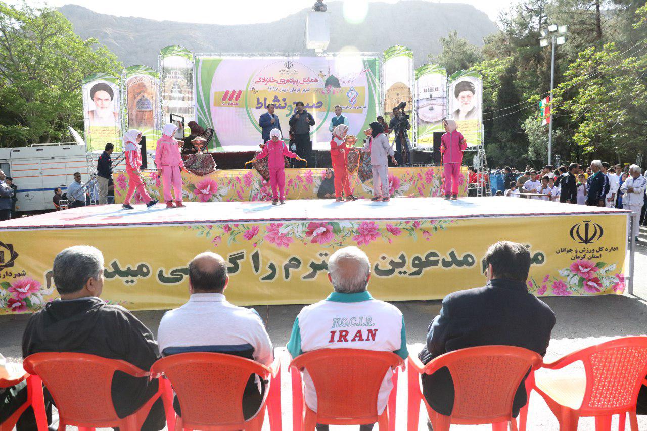 گزارش تصویری پیاده روی خانوادگی در کرمان