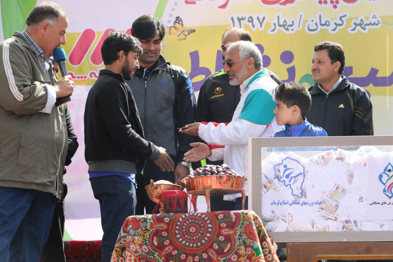 گزارش تصویری پیاده روی خانوادگی در کرمان