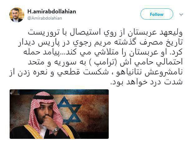 ملکی