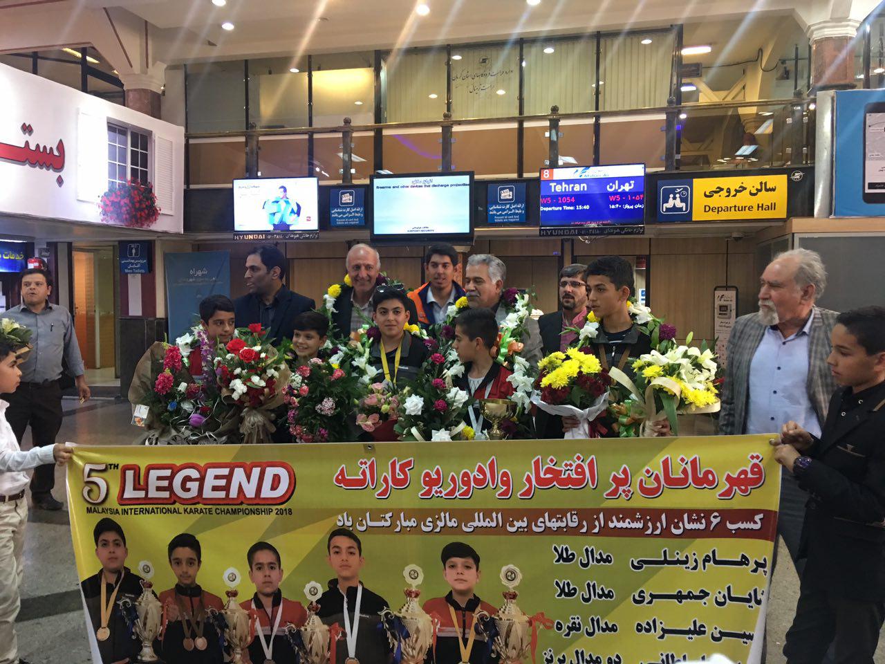 استقبال از کاراته کاهای مدال آور رقابت های مالزی در کرمان + تصاویر