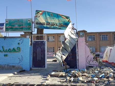 عملیاتی شدن ۷۰ طرح آموزشی در مناطق زلزله زده کرمانشاه
