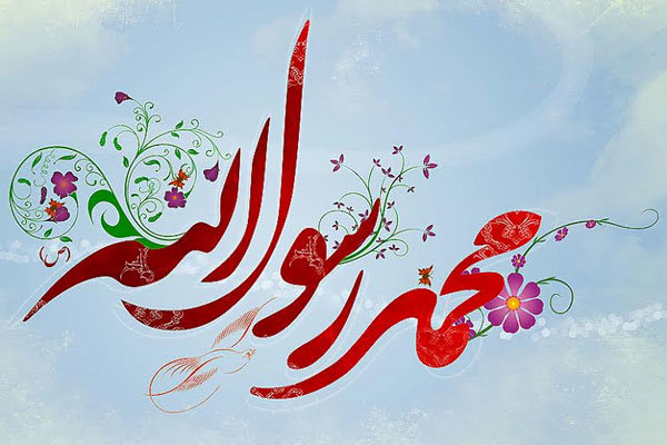 مبعث چه روزی است + وقایع بعثت پیامبر (ص)