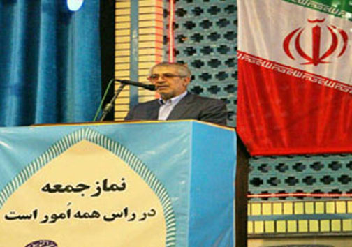 نگاهی گذرا به مهمترین رویداد&zwnj;های جمعه ۲۴ فروردین ماه در مازندران