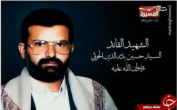 سنگ بنای مذهب زیدیه چگونه گذاشته شد؟/ &laquo;جهاد&raquo; مهم&zwnj;ترین مفهوم در منظومه فکری زیدی&zwnj;ها+ تصاویر