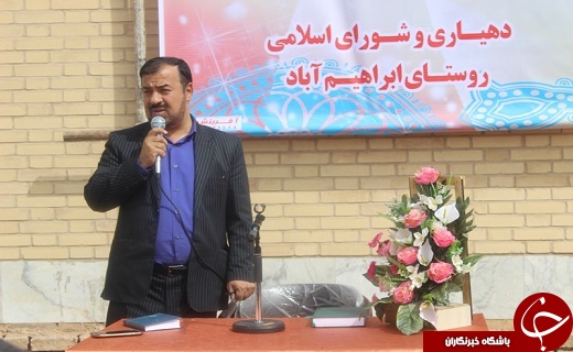کلنگ زنی آموزشگاه خیری در ابراهیم&zwnj;آباد رستاق + تصاویر