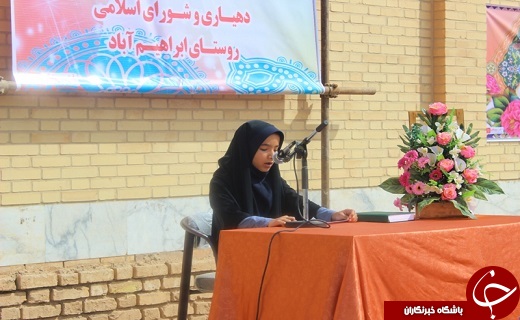 کلنگ زنی آموزشگاه خیری در ابراهیم&zwnj;آباد رستاق + تصاویر