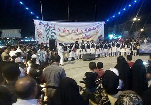 سیستان و بلوچستان در روز مبعث پیامبر (ص) غرق در شادی است