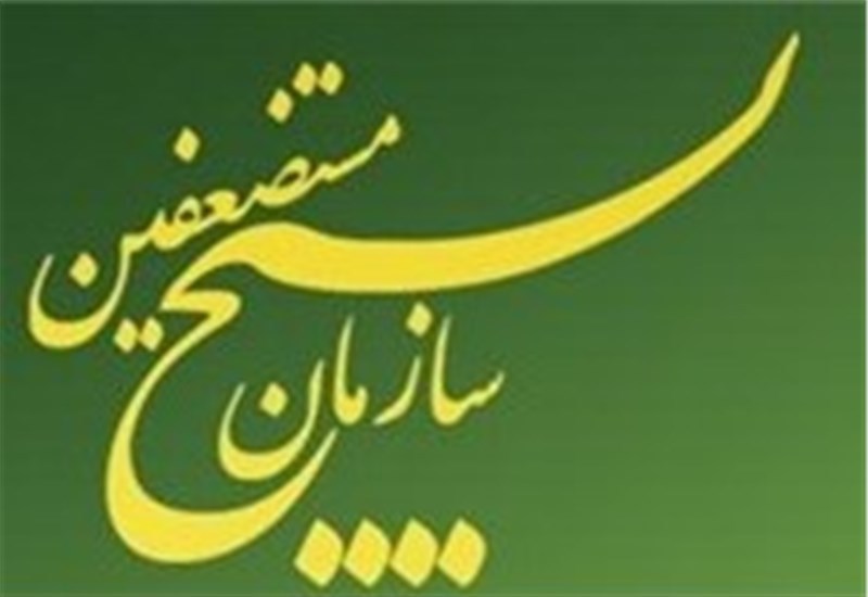 عقوبت سختی در انتظار روسای جمهور آمریکا، فرانسه و نخست وزیر انگلیس است