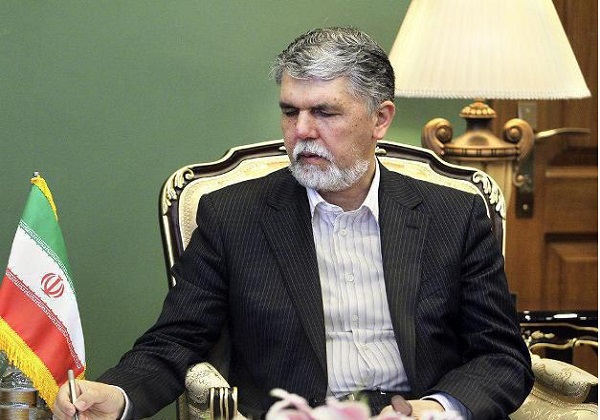پیام وزیر فرهنگ و ارشاد اسلامی به همایش عطار نیشابوری