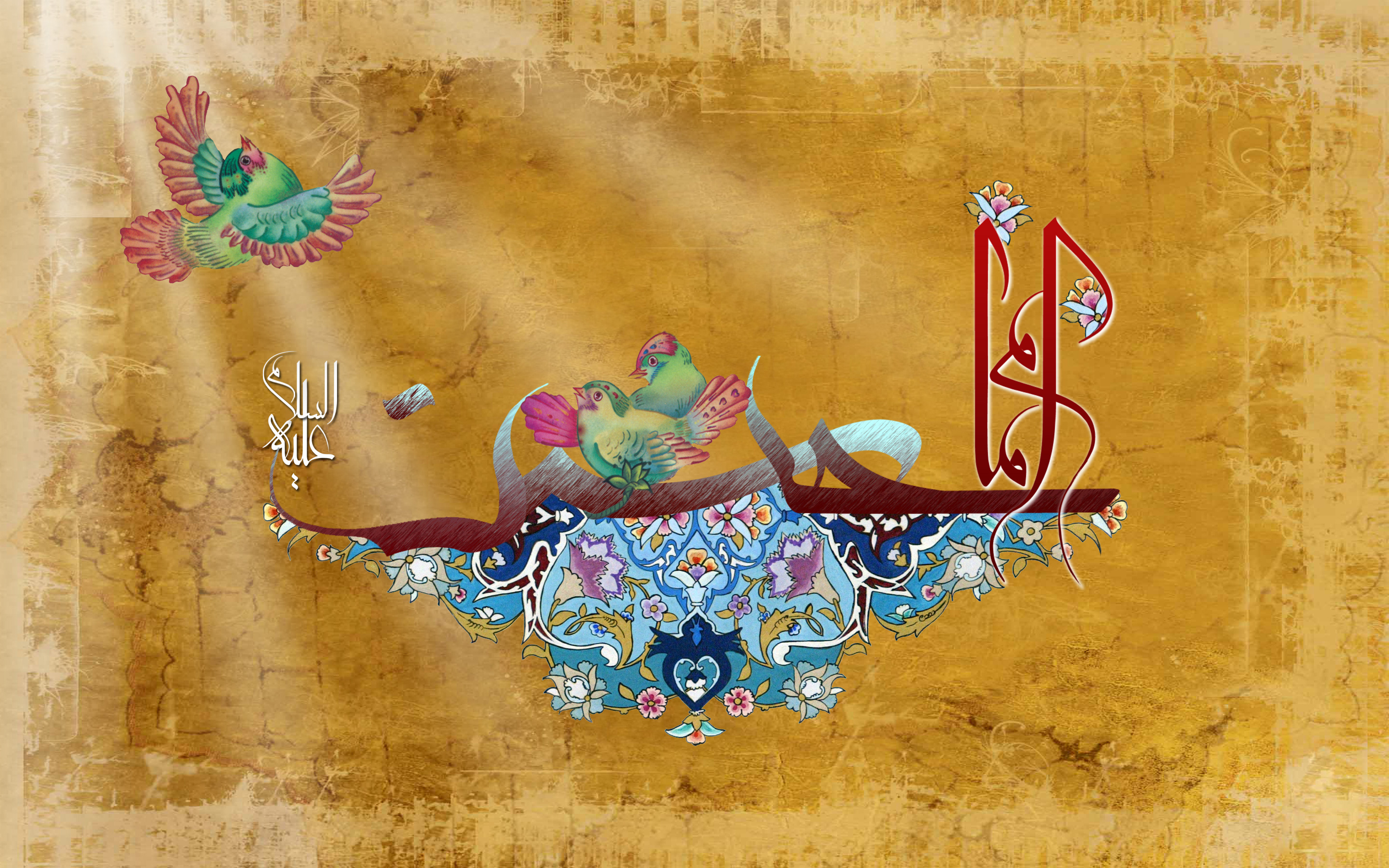 گزیده احادیث امام حسین (ع)