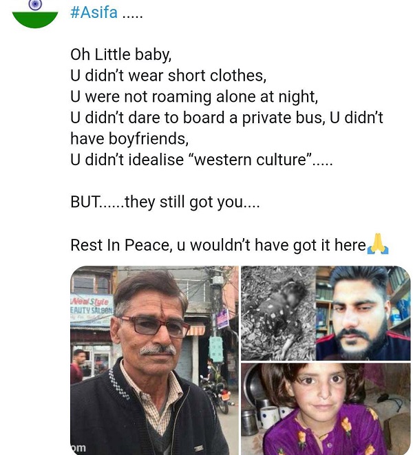 آصفه بانو