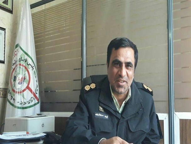 نشت اطلاعات کاربران از تلگرام تهدیدی جدی در فضای سایبری است