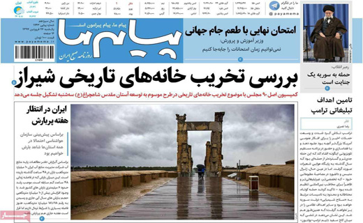 از نیازکهنوج به پزشک تا انتظار برای معجزه جهت رفع خشکسالی