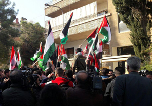 تجمع فلسطینی‌ها مقابل کنسولگری آمریکا در حیفا برگزار شد