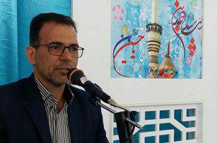 اعلام ویژه برنامه‌های فرهنگی در روز جانباز در کاشمر