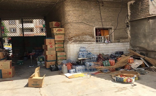 معدوم سازی ۲۰۰ کیلوگرم مواد غذایی در یک انبار