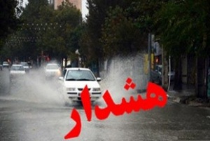احتمال  آبگرفتگی معابر عمومی در ۹ شهر استان مرکزی