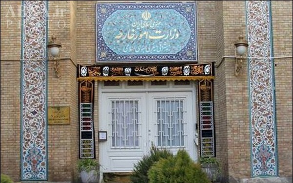 &nbsp;تاسیس دفتر نماینده وزارت امور خارجه در همدان&nbsp;