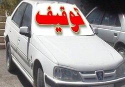 توقیف ۲۶ دستگاه وسیله نقلیه متخلف در کبودرآهنگ