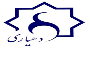 موافقت وزارت کشور با تأسیس دهیاری در دو روستای شهرستان قاین